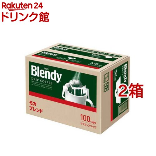 AGF ブレンディ レギュラーコーヒー ドリップコーヒー モカブレンド(7g*100袋入*2箱セット)【ブレンディ(Blendy)】｜24 ドリンク館