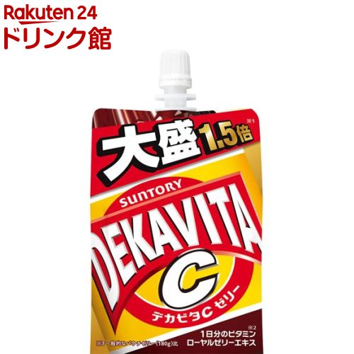 サントリー デカビタC ゼリー(270g*30個入)【デカビタC】