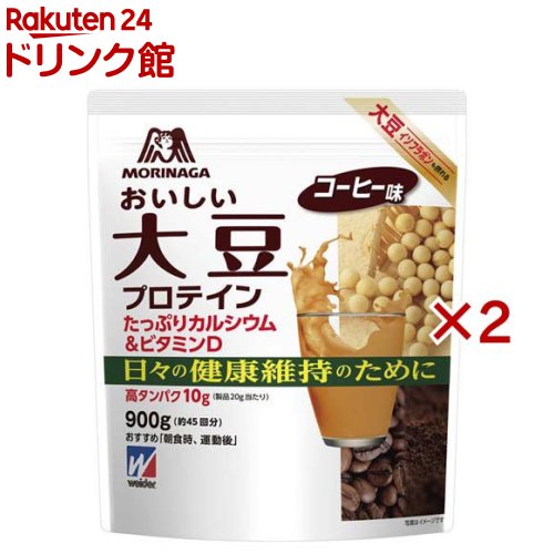 Kentai - kentai 100%SOYパワー プロテイン 900粒 ３個セット Amazon | kentai ケンタイ 100％ソイパワープロテインタブ 900粒