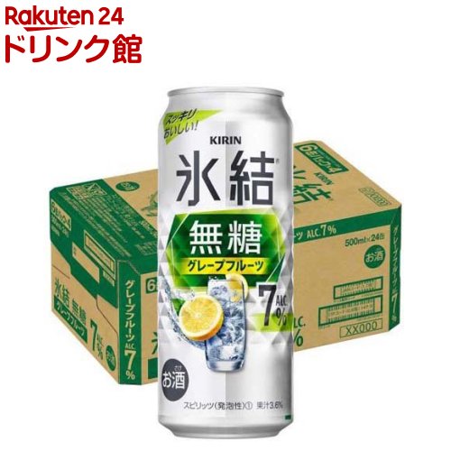 キリン 氷結 無糖 グレープフルーツ ALC.7％(500ml×24本)【氷結】 4,282円