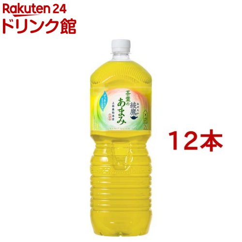 天然コゴミ itou ページ② 天然コゴミ itou 様専用ページ②