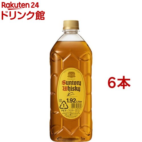 【楽天市場】サントリー ウイスキー 角 角瓶 ペットボトル(2700ml 