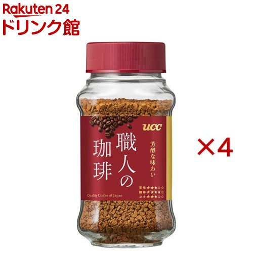 UCC クラスワン インスタントコーヒー 瓶(210g×12セット) UCC クラスワン インスタントコーヒー 瓶 210g 12本セット : BEN