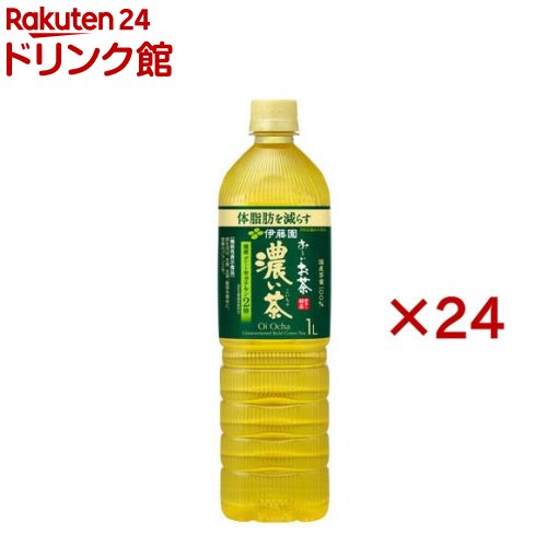楽天市場】伊藤園 健康ミネラルむぎ茶 スリムボトル(1000ml*12本入
