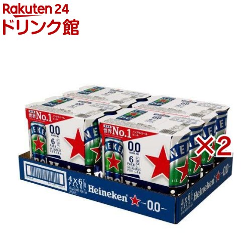 楽天市場】ハイネケン 缶(350ml*48本セット) : 楽天24 ドリンク館