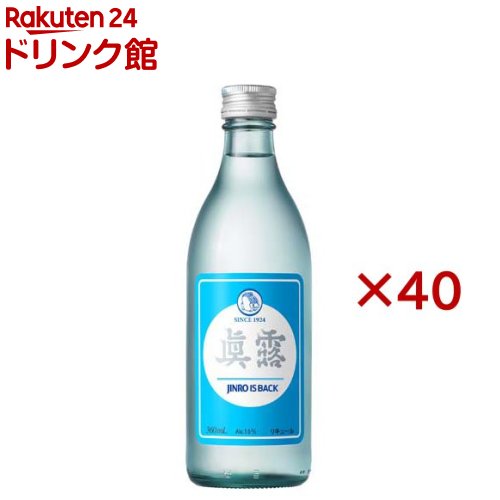 眞露 is back Alc.16%(20本入×2セット(1本360ml))【眞露(JINRO)】