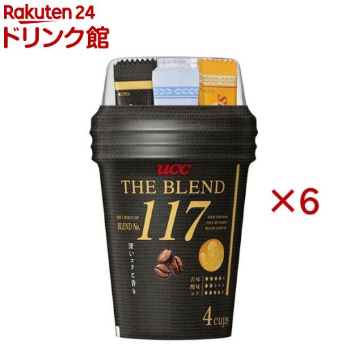 楽天市場】[UCC]カップコーヒー ザ・ブレンド 117 (4杯分)【24個セット