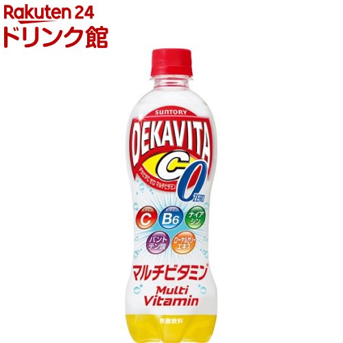 楽天市場】デカビタCゼロ マルチビタミン(500ml*48本セット)【デカビタ