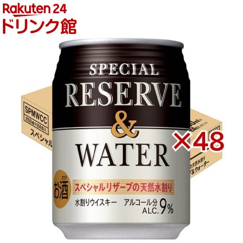 ビーフィーター　クラウンジュエル　1000ml　1本 ビーフィーター クラウン ジュエル 1000ml ジン CROWN JEWEL