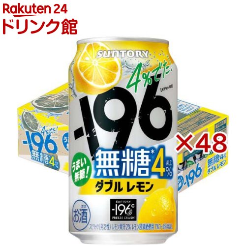 592884.jpg