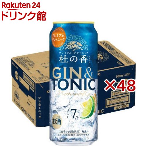宮下キリン 楽天市場】キリン プレミアムジントニック 杜の香(500ml×24本