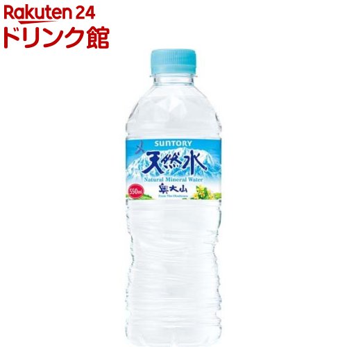 楽天市場】い・ろ・は・す ラベルレス(1箱24本入(1本560ml