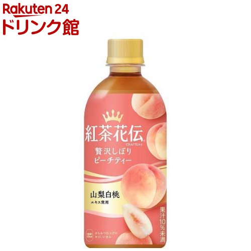 花梨糖になります 押し花かりん 香ばしシリーズ 5種10個: 和菓子・和スイーツ