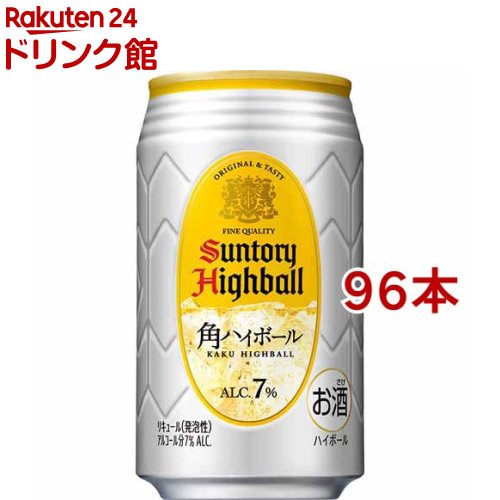 楽天市場 サントリー 角ハイボール 缶 350ml 96本セット 角ハイボール 爽快ドリンク専門店