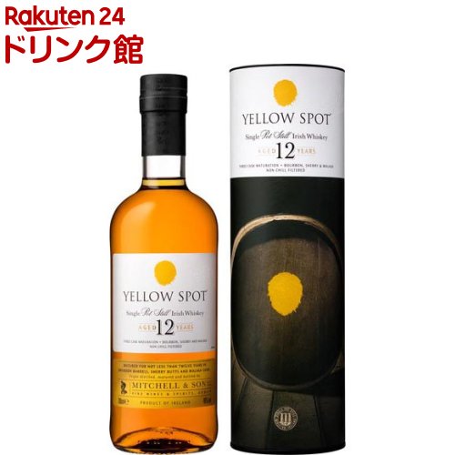ウイスキー正規品 レッドスポット 15年 46度 700ml_あすつく対応 アイリッシュウィスキー 洋酒 whisky : 熟した果実の甘味レッド スポット [ ウイスキー 46