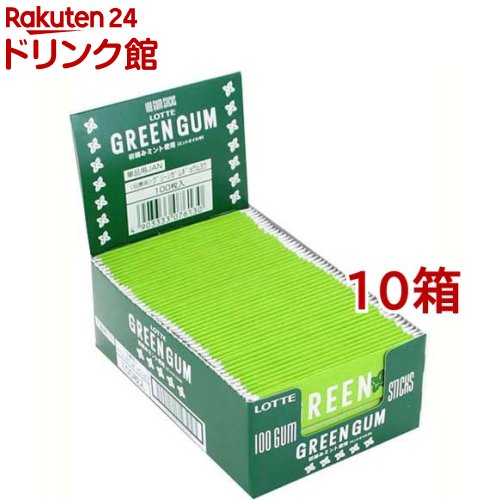 ロッテ グリーンガム 業務用(100枚入*10箱セット)|24 ドリンク館