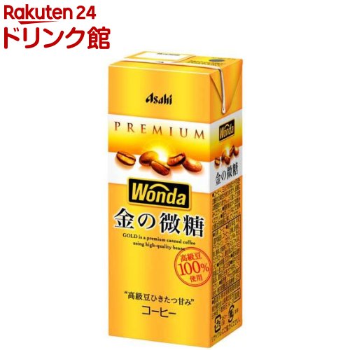 【ムンク】A賞ブラン＆ラストワン賞ソーダ【エコメルカリ便でお願いします。】 ムンク】A賞ブラン＆ラストワン賞ソーダ【エコメルカリ便で