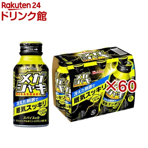 メガシャキ(6本入×10セット(1本100ml))【メガシャキ】