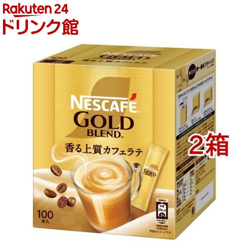 楽天市場】ネスカフェ ゴールドブレンド コク深め スティックコーヒー