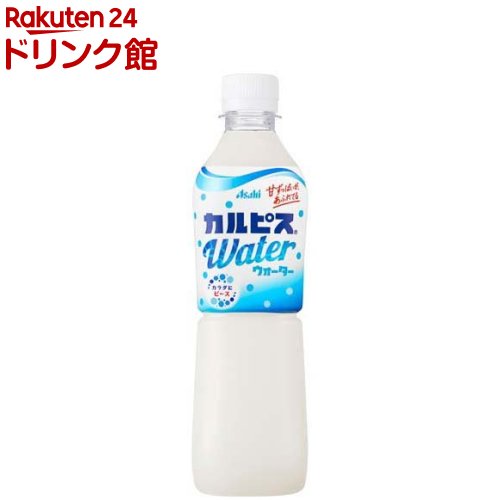 楽天市場】カルピスソーダ(500ml×24本入)【カルピス】 : 楽天24 ドリンク館