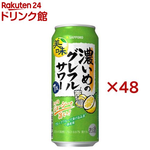 楽天市場】サントリー チューハイ こだわり酒場のタコハイ(500ml