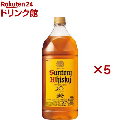角瓶 ペットボトル　金賞受賞ウイスキー ゴールドメダル ISC(2700ml／2.7L×5セット)【角瓶(角)】