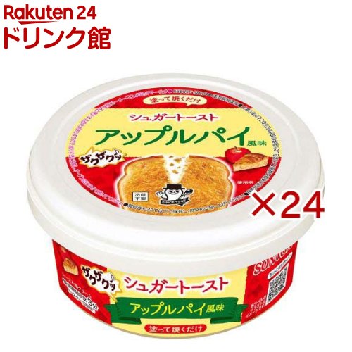 シュガートースト ザクザクアップルパイ風味(90g×24セット) 6,546円