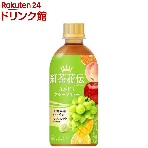 楽天市場】クラフティー 贅沢しぼりピーチティー PET(440ml*24本