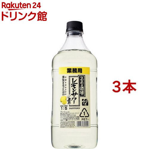 楽天市場】アサヒ ザ・レモンクラフト グリーンレモン 缶(400ml*24本入