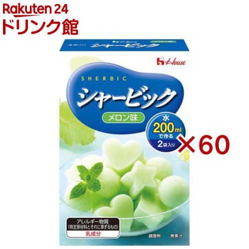 楽天市場】メントス DUO メロンソーダ＆バニラ(45g×160セット