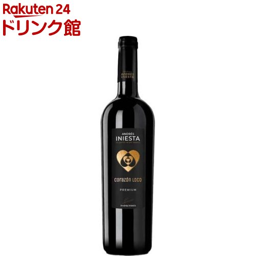 楽天市場】【企画品】コラソンロコ ワイン 3種アソート イニエスタ選手