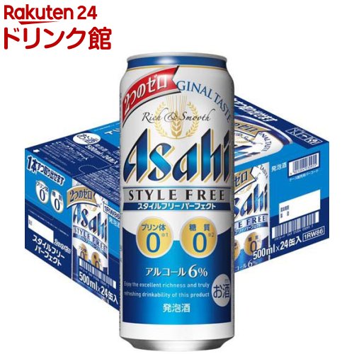 楽天市場】アサヒドライゼロ 泡ジョッキ缶(24本入×2セット(1本