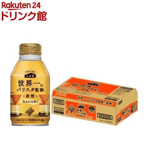 楽天市場】【ポイント2倍】 缶コーヒー 微糖 缶 コーヒー 銀河の
