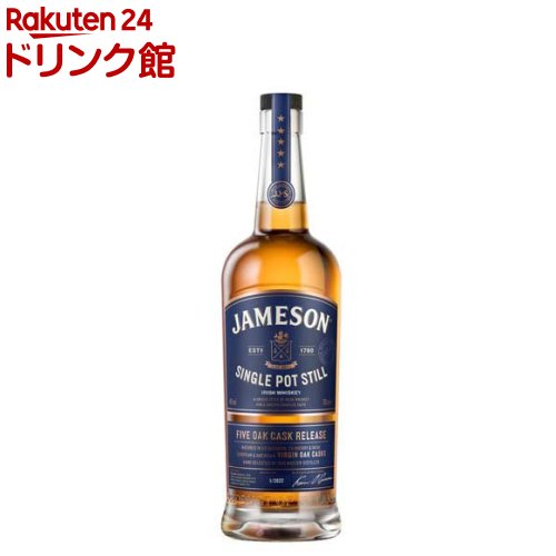 楽天市場】グレングラント アルボラリス(700ml)【グレングラント