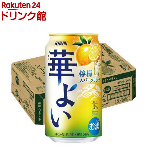 蒼いキリン 4901411139753-f2_c0.jpg