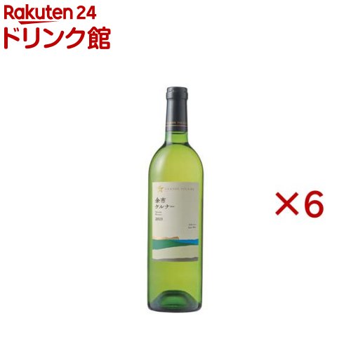 グランポレール 余市ケルナー(750ml×6セット)