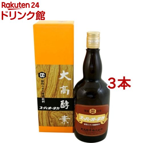 【楽天市場】スーパーオオタカ(720ml)【スーパーオータカ(大高酵素)】 : 楽天24 ドリンク館