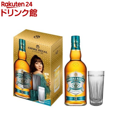 楽天市場】【企画品】ボウモア 12年 シングルモルトウイスキー