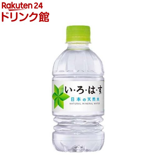 楽天市場】サントリー天然水(280ml*24本入)【サントリー天然水