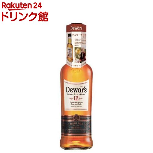 楽天市場】デュワーズ 12年[ウイスキー ギフト 贈り物 ハイボール