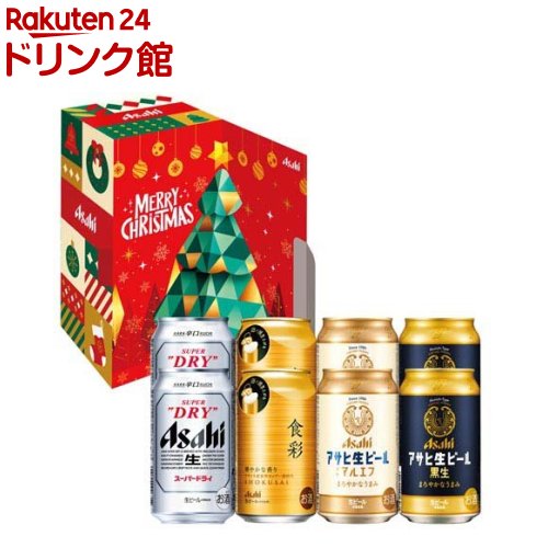楽天市場】アサヒ スーパードライ ビールセット AS-5N 42本(21本