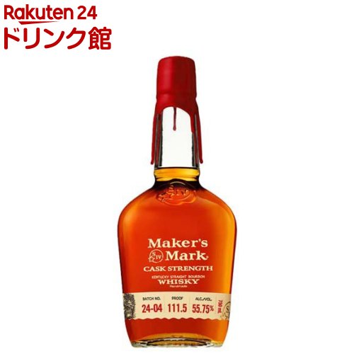 楽天市場】【企画品】メーカーズマーク セラーエイジド2025 瓶(700ml