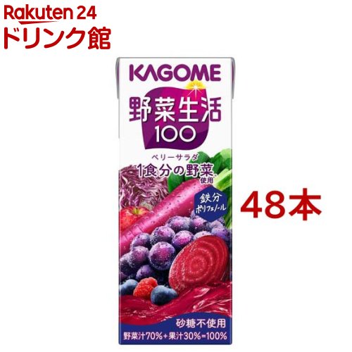 楽天市場】ディアナチュラ ストロング39 アミノ マルチビタミン