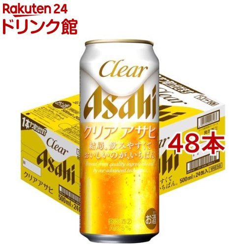 91986.jpg