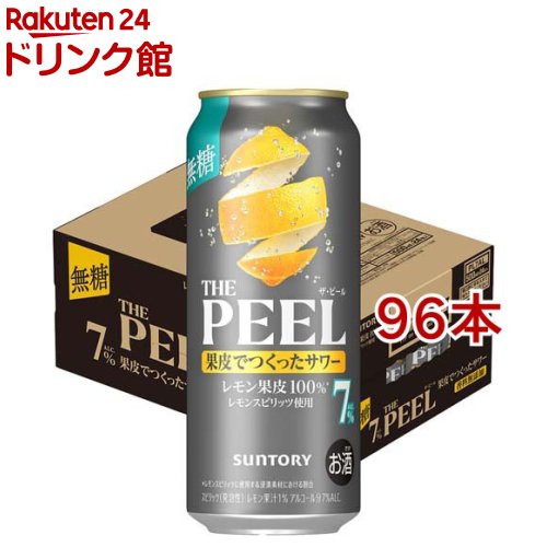 サントリー THE PEEL レモン ALC.7％ 缶(24本入×4セット(1本500ml))