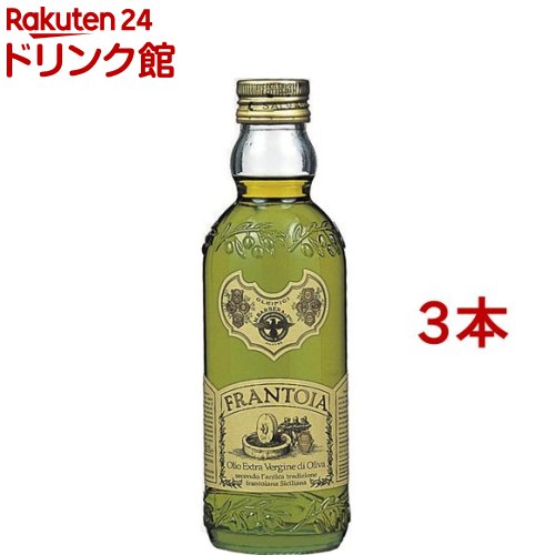 日欧商事バルベラフラントイア・エキストラヴァージンオリーブオイル(458g&times;3本セット)｜24 ドリンク館