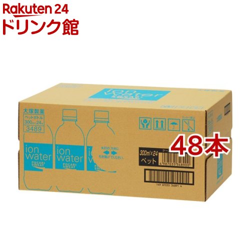 楽天市場】ボディメンテドリンク(500ml*48本セット)【ボディメンテ