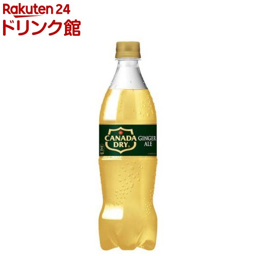 楽天市場】よなよなエール(350ml*48本セット)【rb_dah_kw_1