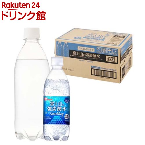 楽天市場】サントリー 天然水 ラベルレス(550ml*24本入)【サントリー