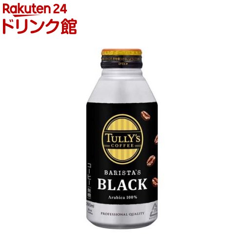 TULLY&#39;S COFFEE - タリーズコーヒー 131-24 TULLY'S COFFEE（タリーズコーヒー） ESPRESSO缶180ml×30